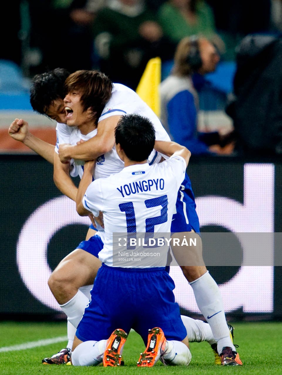 Chu Young Park, Lee Young-Pyo, Sydkorea jubel