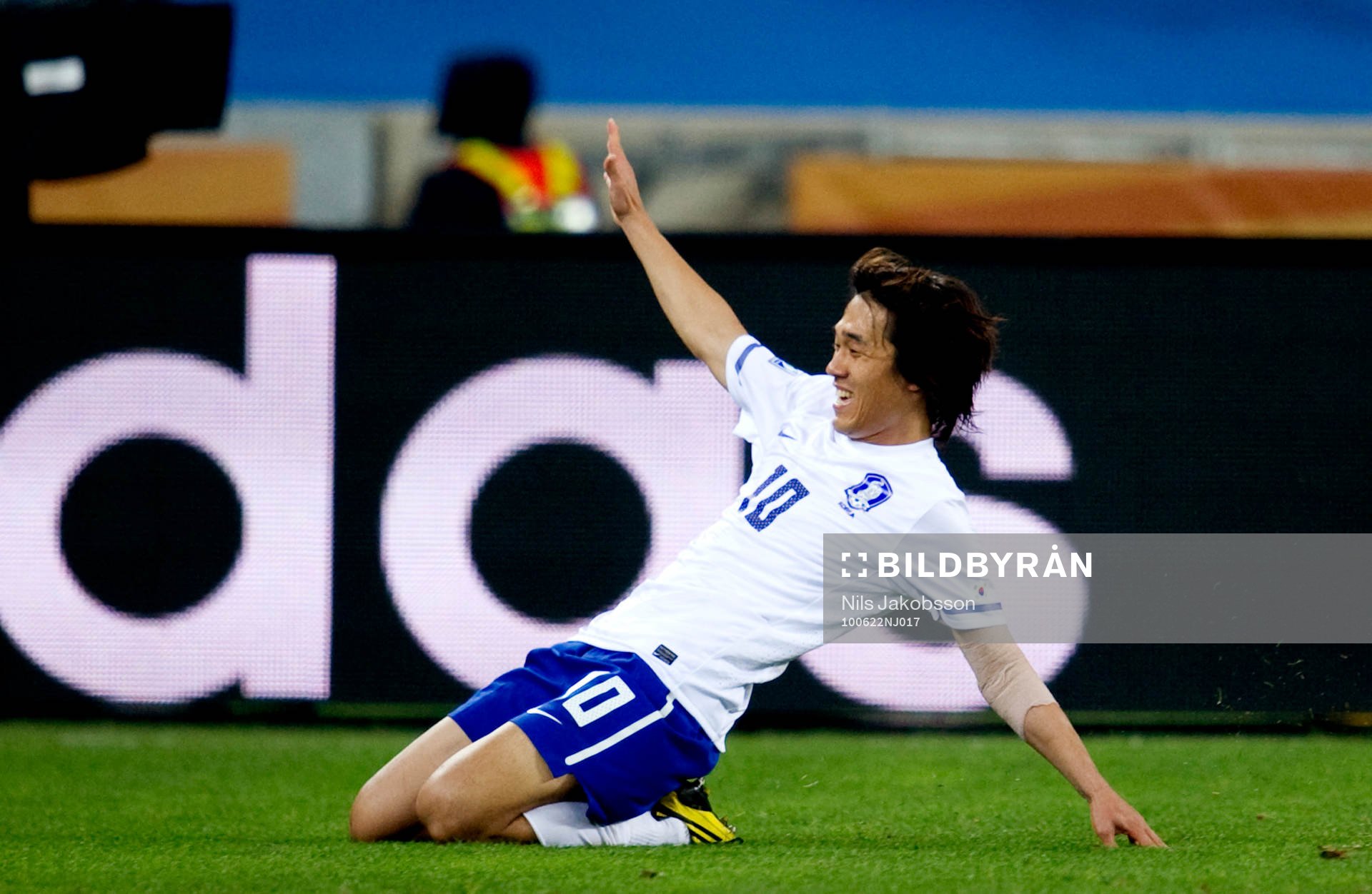 Chu Young Park, Sydkorea jubel