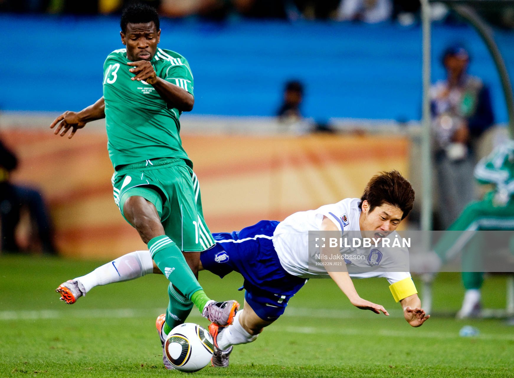 Ayila Yussuf, Nigeria, Park Ji-Sung, Sydkorea