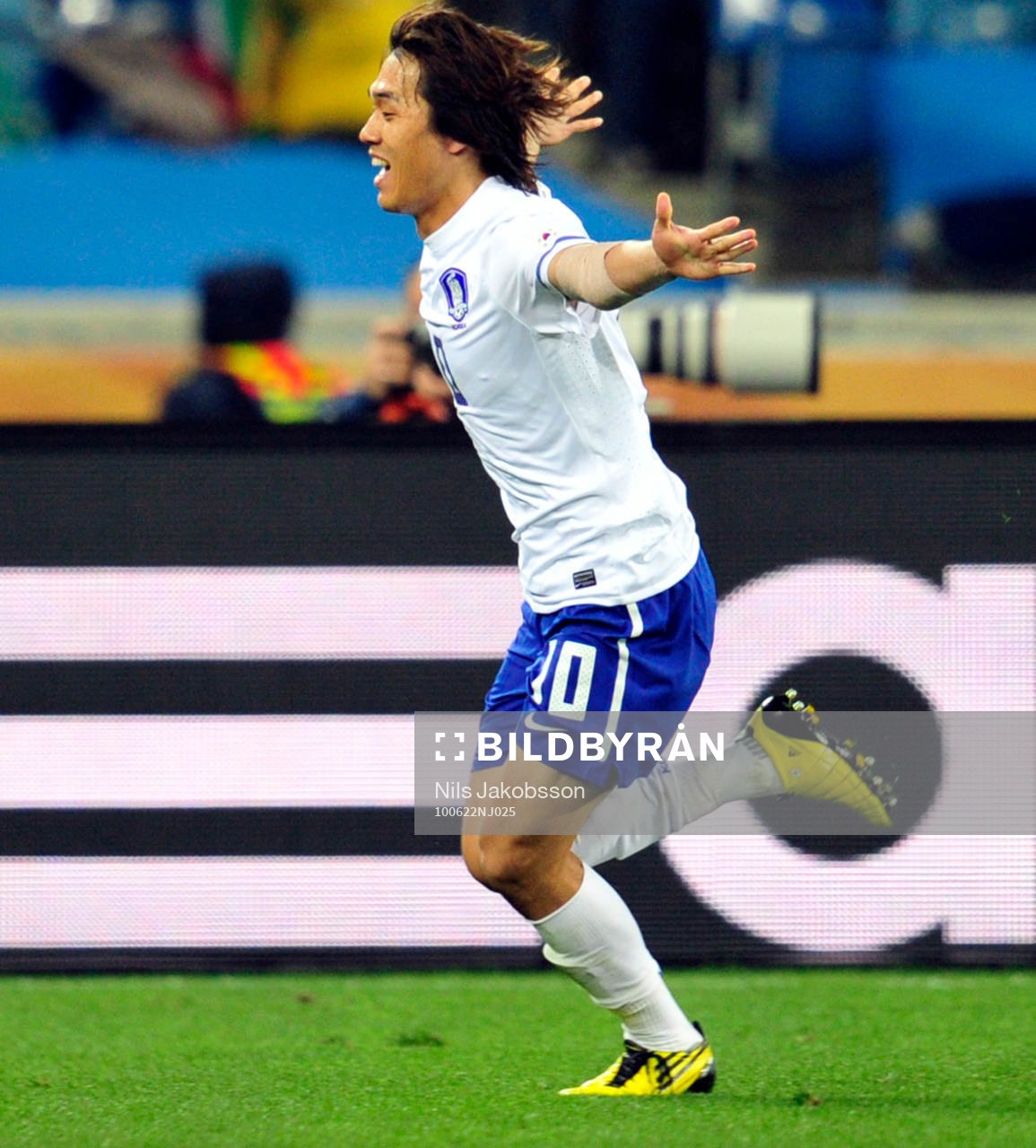 Chu Young Park, Sydkorea (Jubel)
