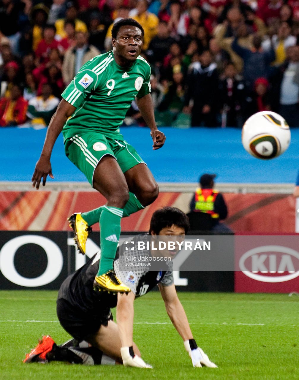 Obafemi Martins, Nigeria ser bollen gå utanför, Jung