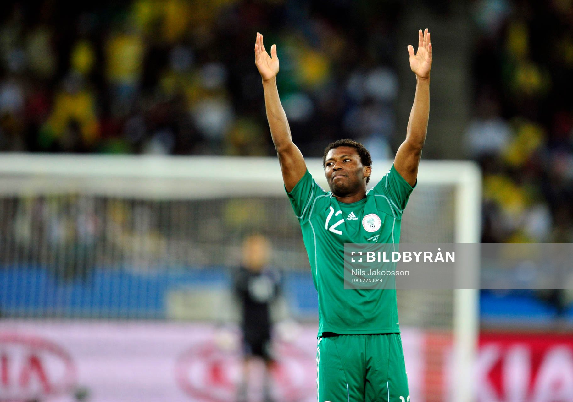 Kalu Uche, Nigeria jublar (jubel)