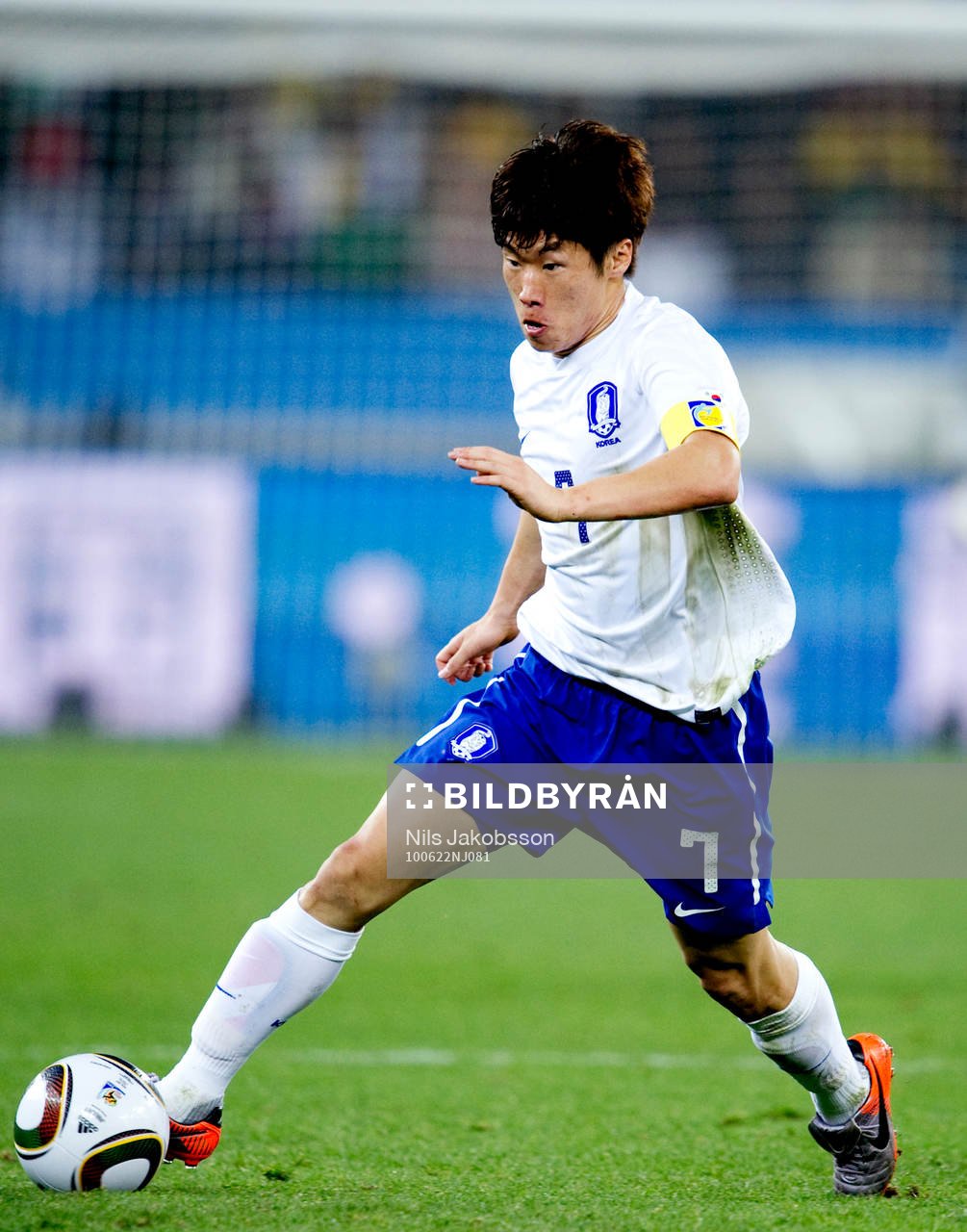 Park Ji-Sung