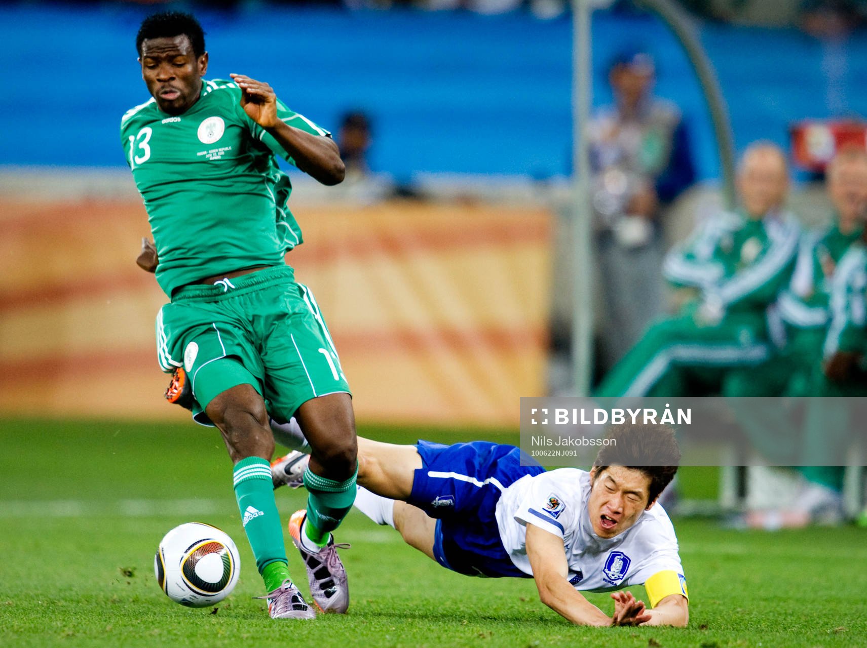 Ayila Yussuf, Nigeria, Park Ji-Sung, Sydkorea