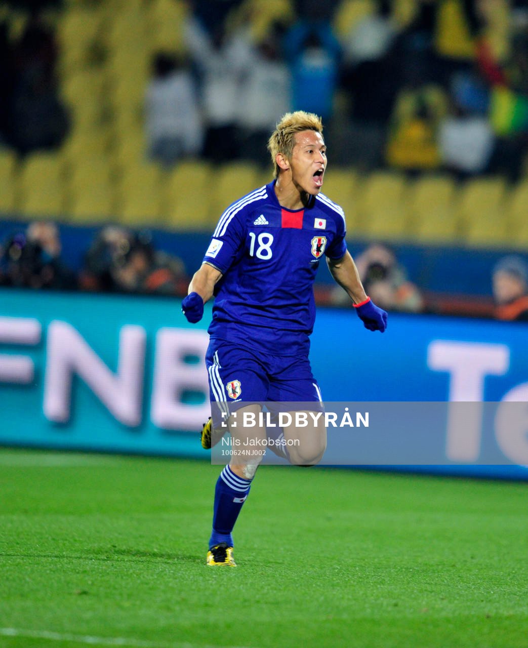 Keisuke Honda, Japan, jubel
