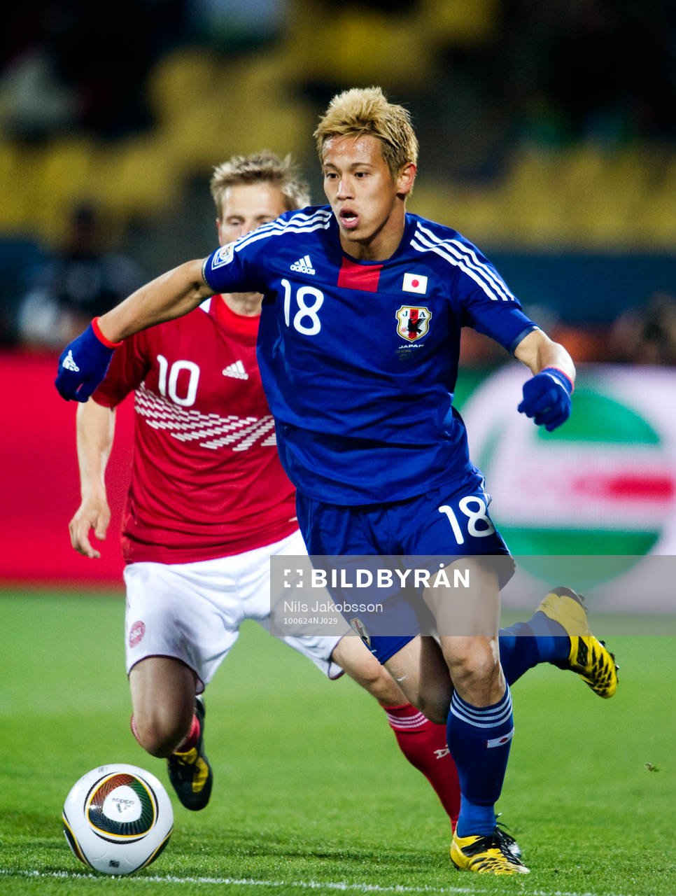 Keisuke Honda, Japan
