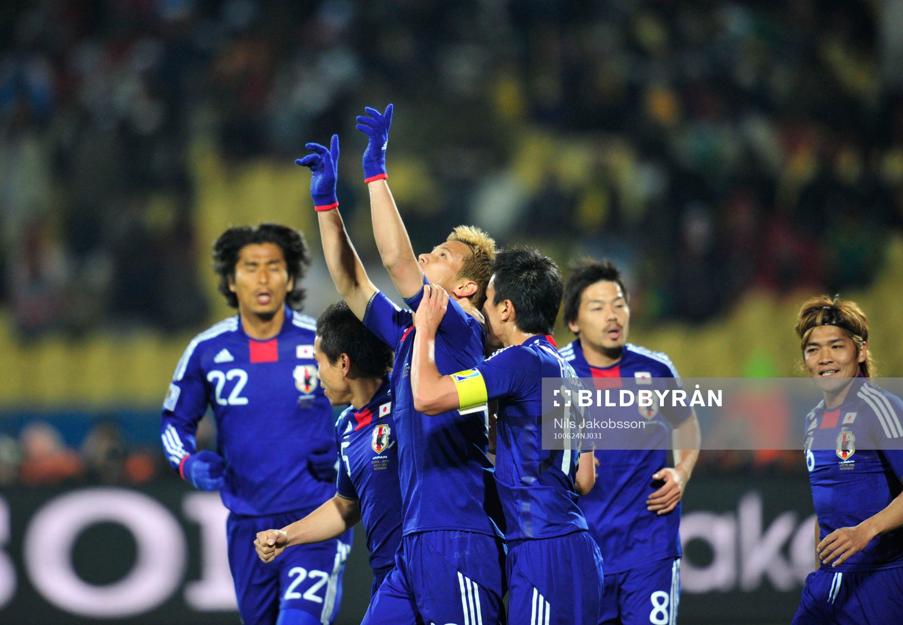 Keisuke Honda, Japan, jubel