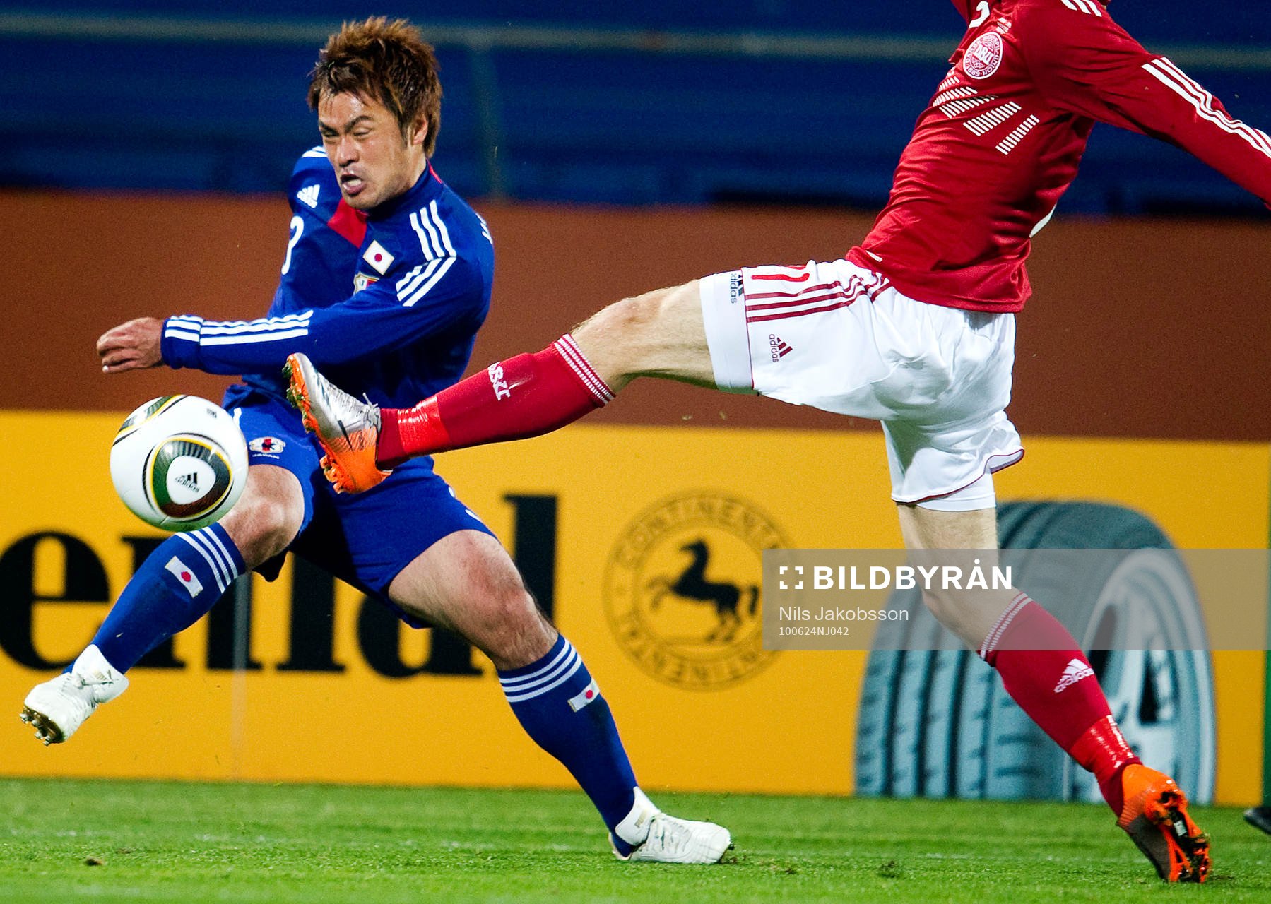 Yuichi Komano, Japan