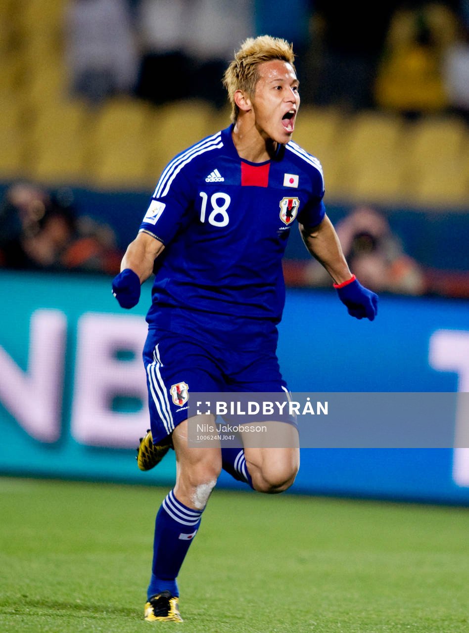 Keisuke Honda, Japan jubel