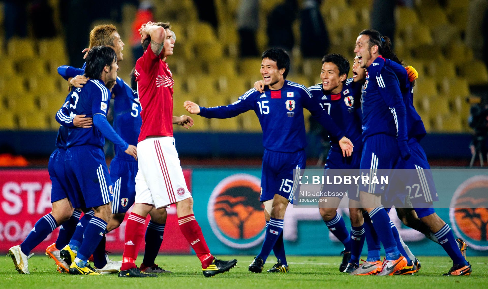 Daniel Agger, Danmark, depp, Japan jubel