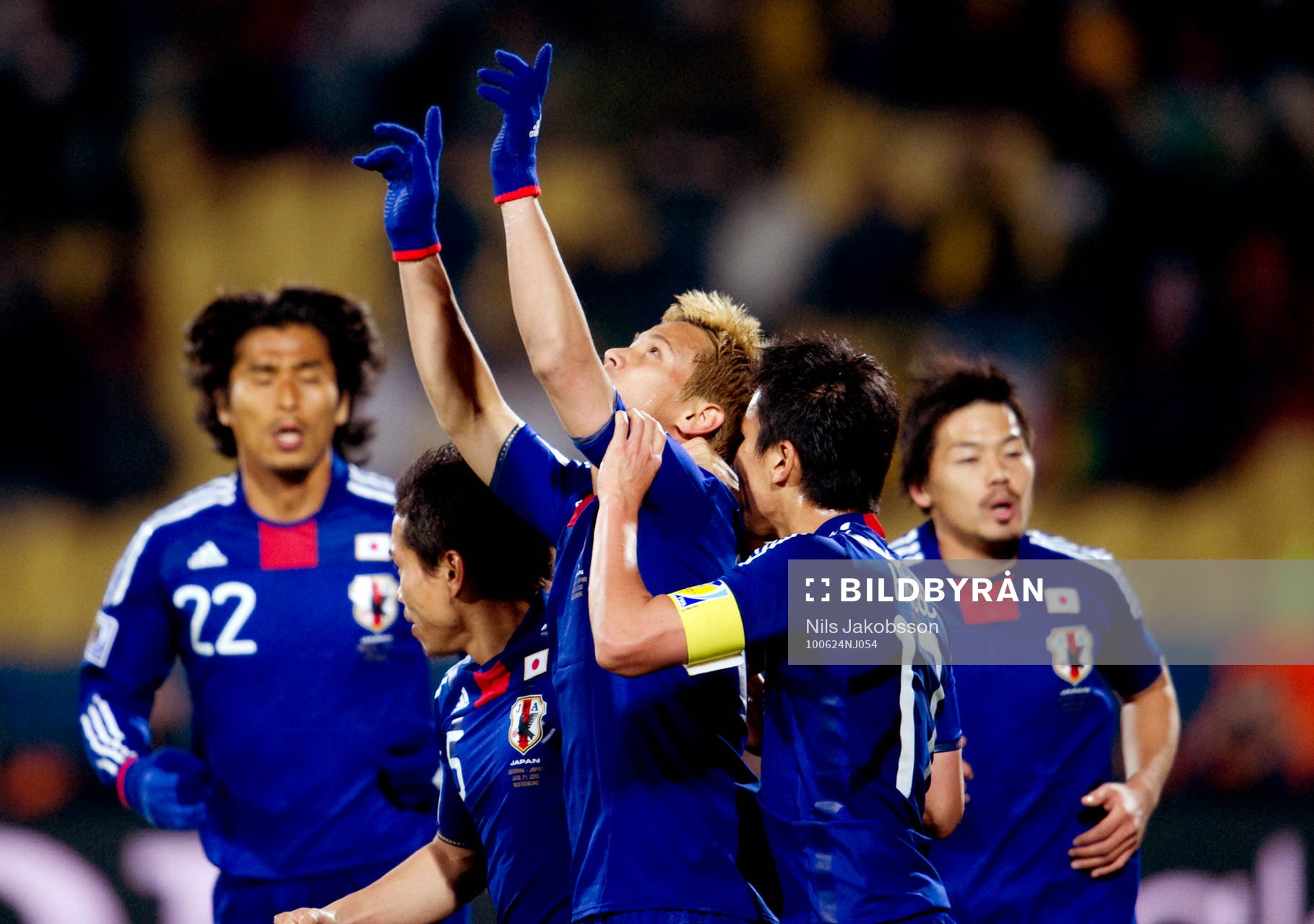  Keisuke Honda, Japan jubel.