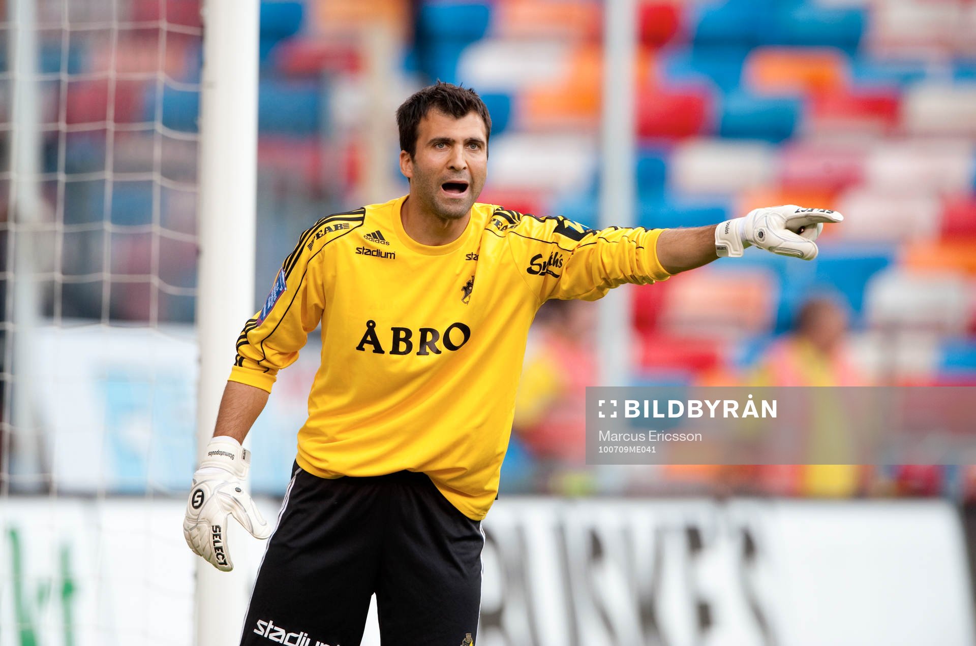 Kyriakos Stamatopoulos, målvakt AIK