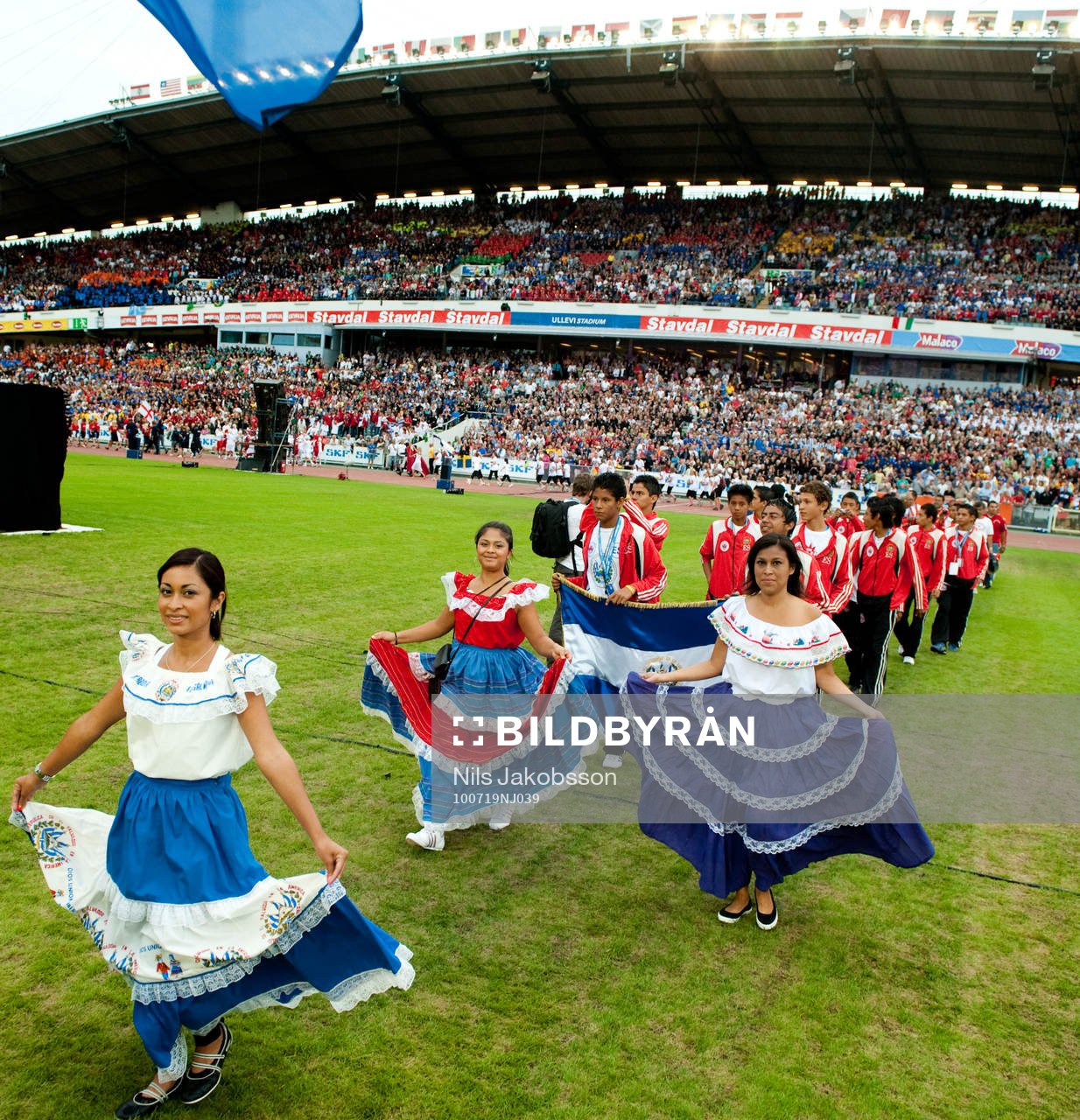 Fotboll, Gothia Cup, ungdom, Invigning