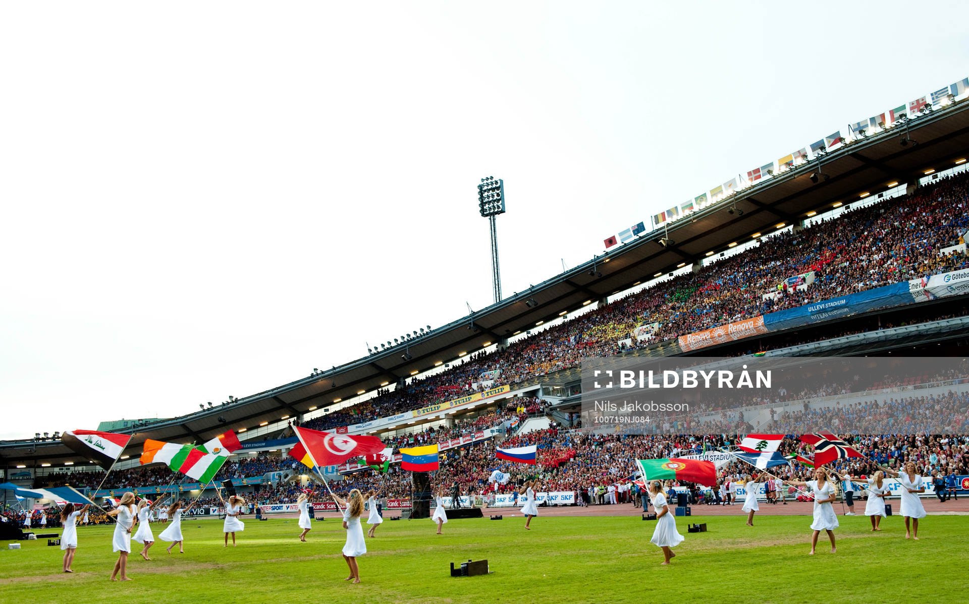 Fotboll, Gothia Cup, ungdom,  Invigning