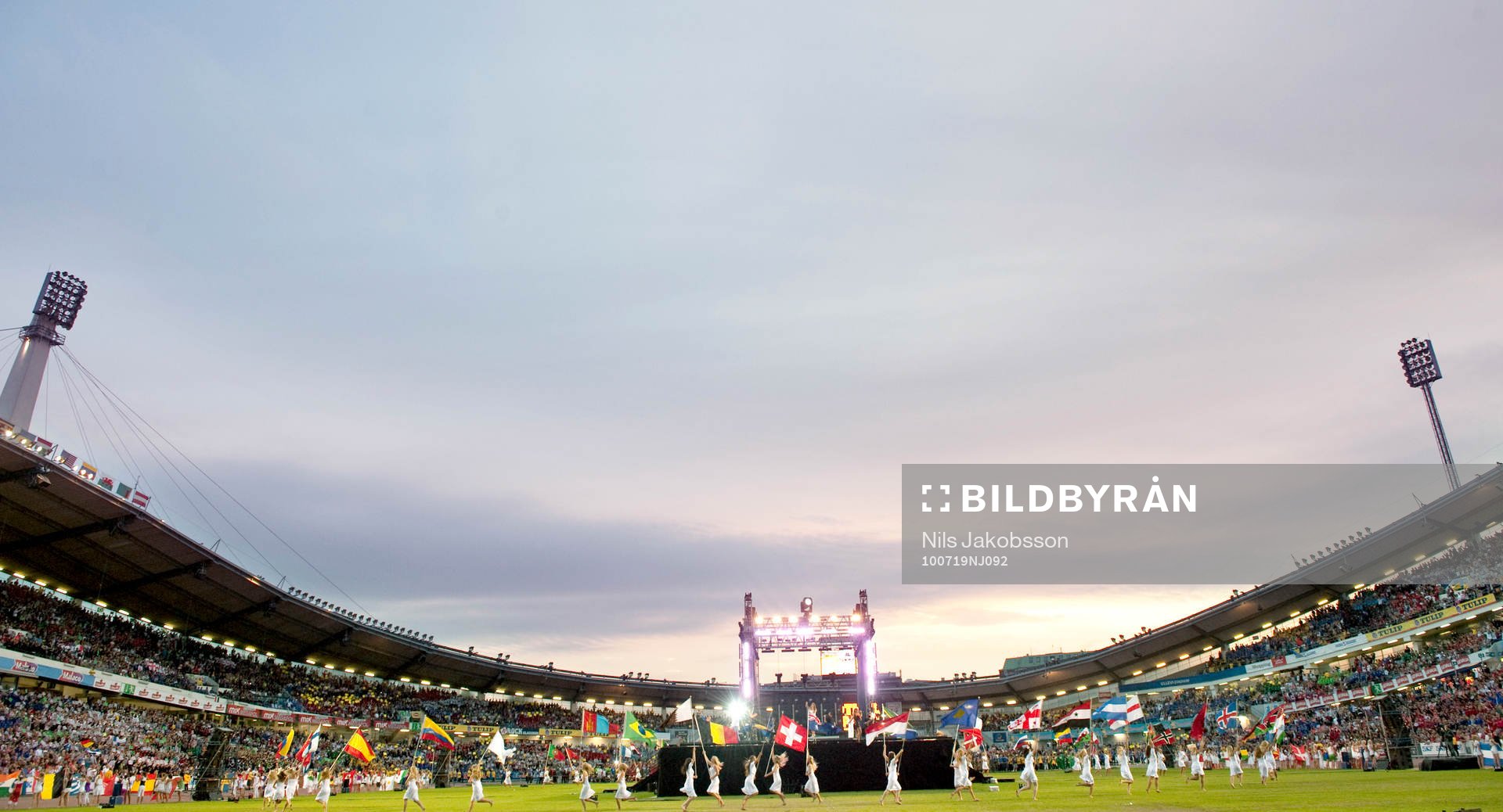Fotboll, Gothia Cup, ungdom, Invigning