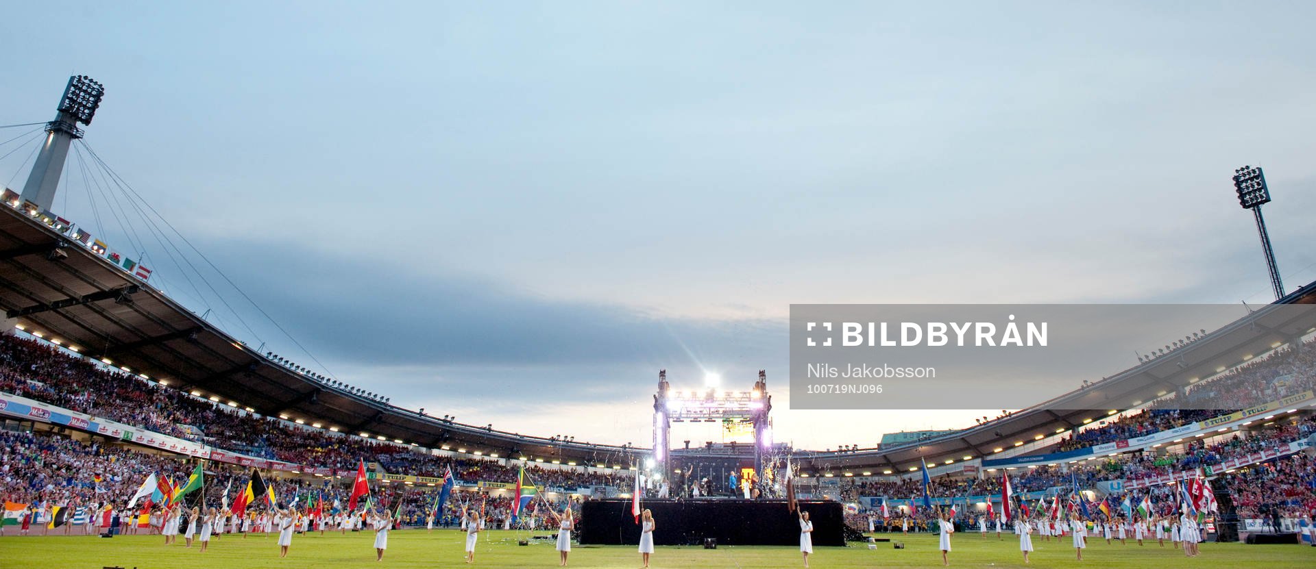 Fotboll, Gothia Cup, Invigning