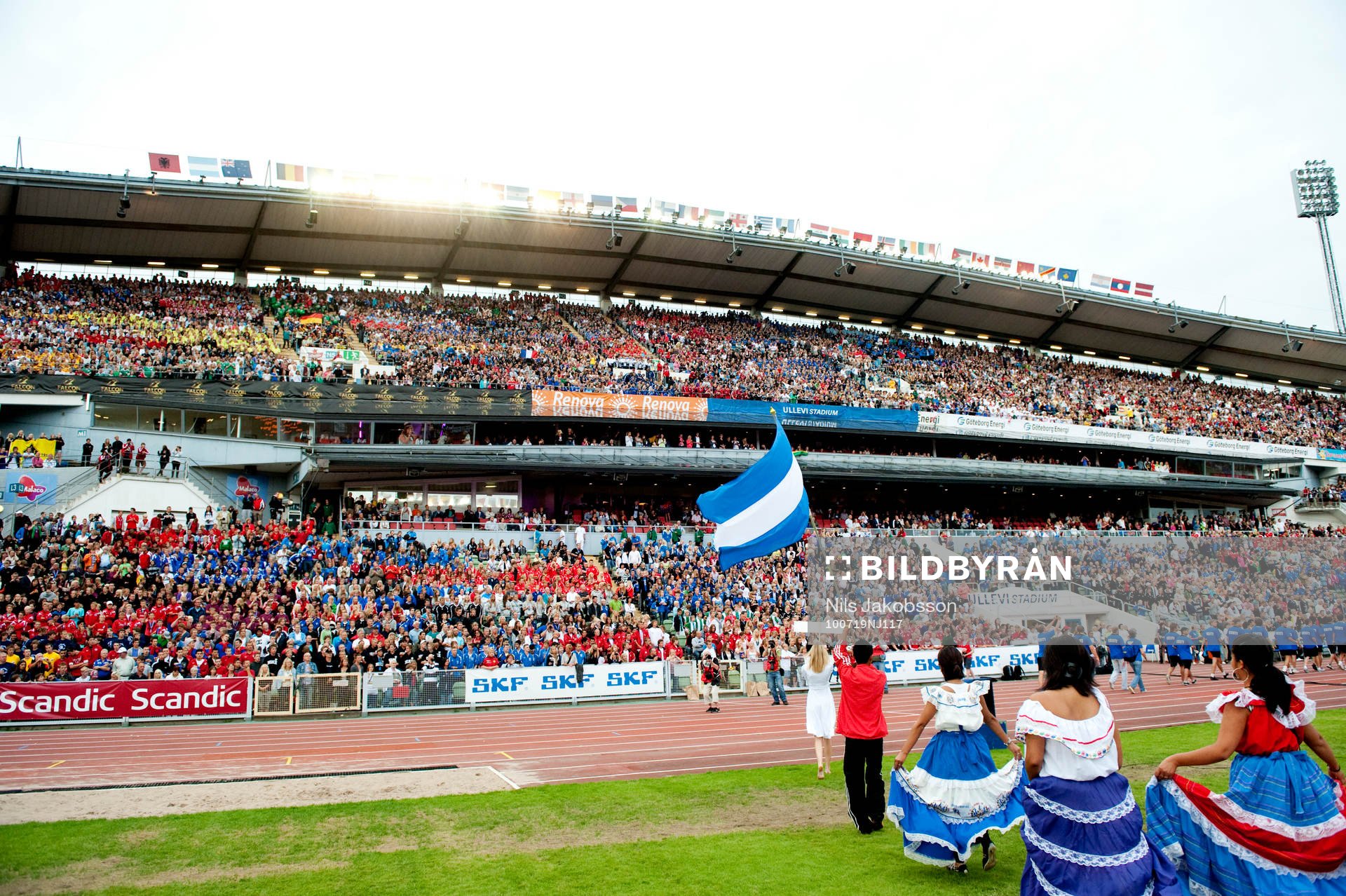 Fotboll, Gothia Cup, Invigning