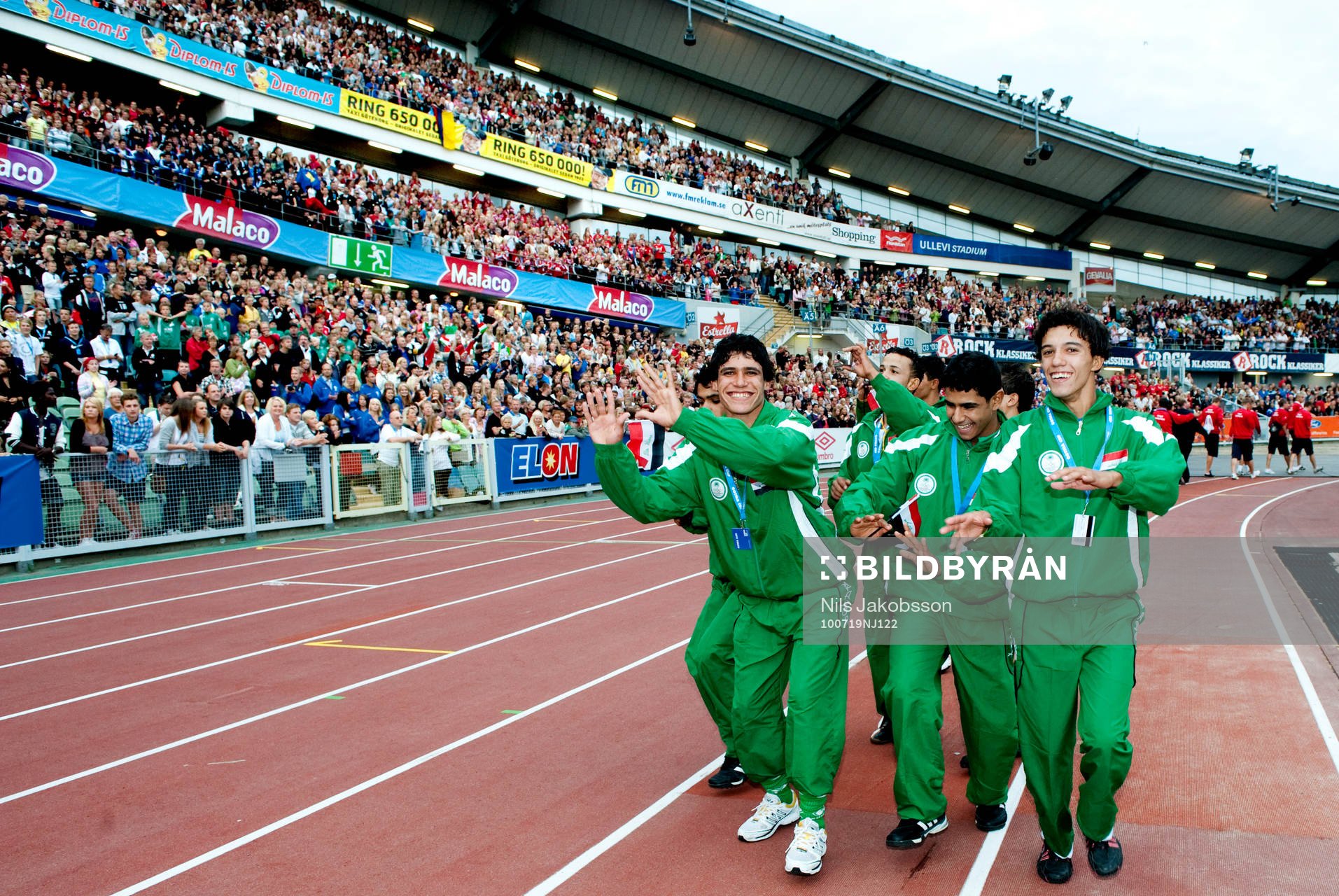 Fotboll, Gothia Cup, Invigning