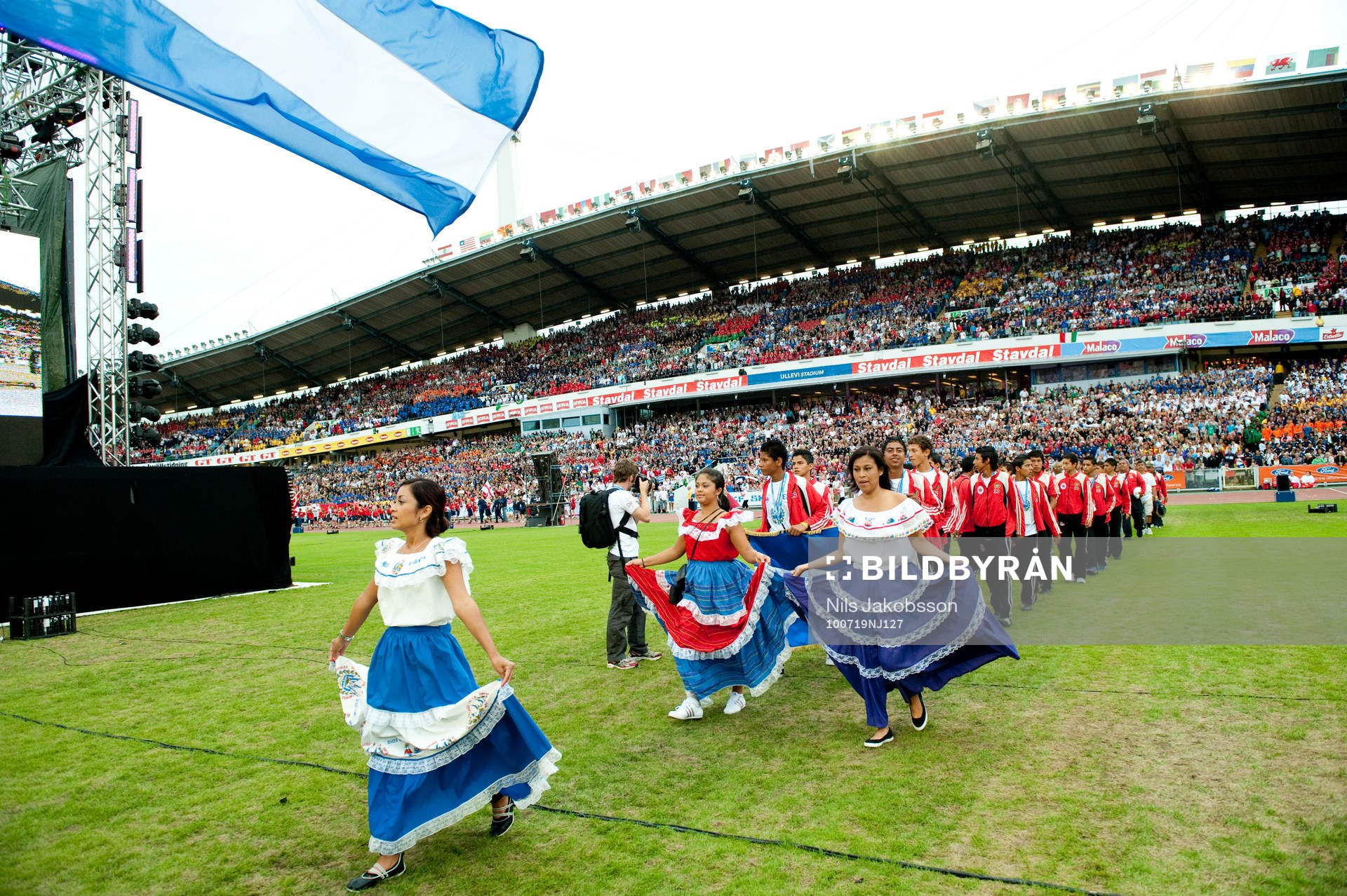 Fotboll, Gothia Cup, Invigning