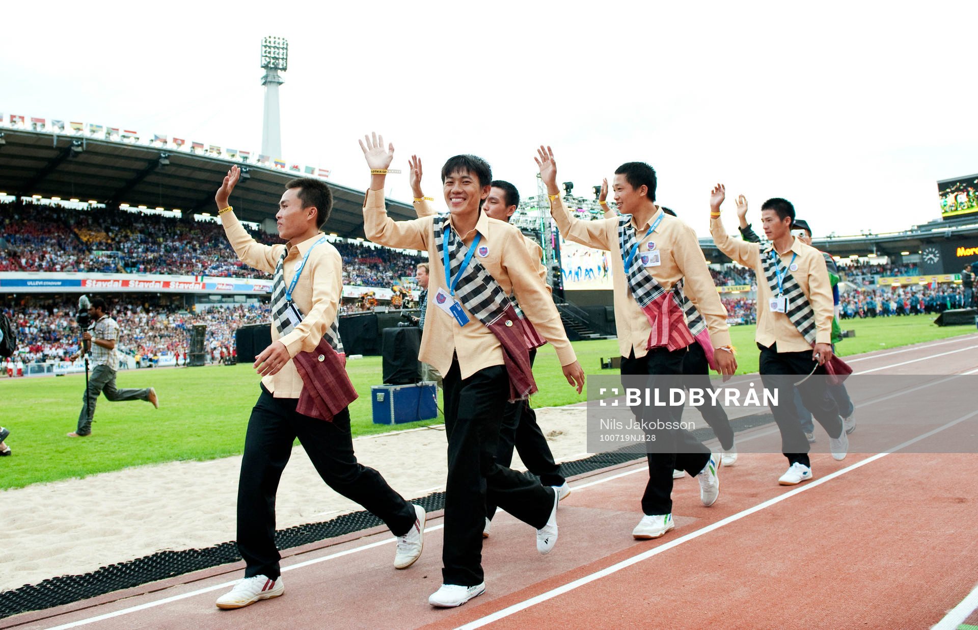 Fotboll, Gothia Cup, Invigning