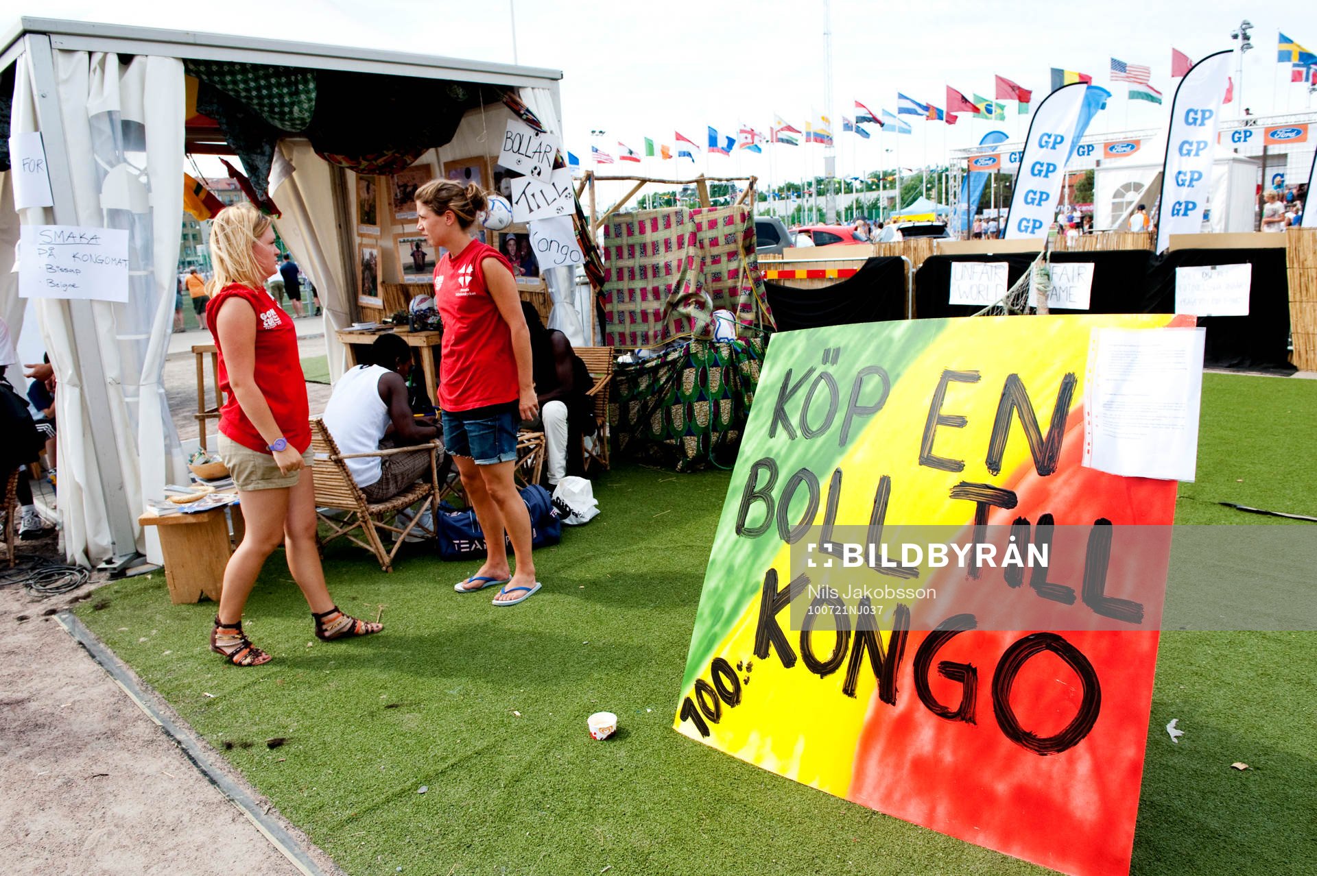 Fotboll, Gothia Cup, ungdom