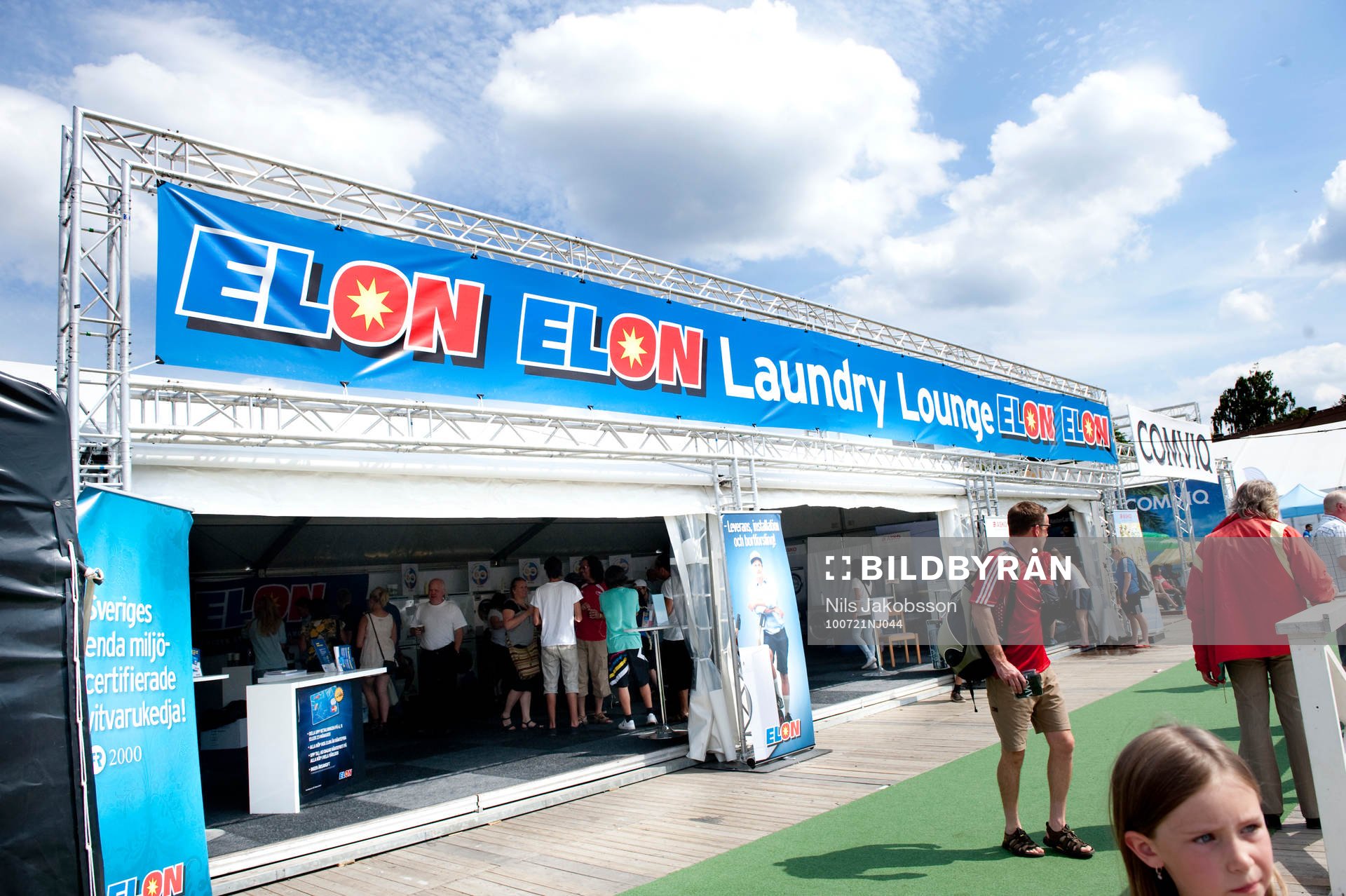 Fotboll, Gothia Cup, ungdom