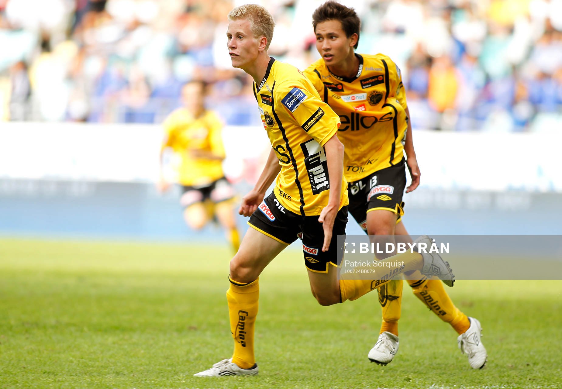 Fotboll, Gothia Cup, ungdom, Final P17
