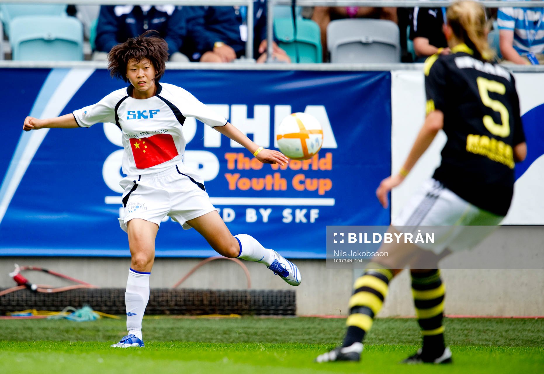 Fotboll, Gothia Cup, ungdom,  final, F17, AIK - Shanghai