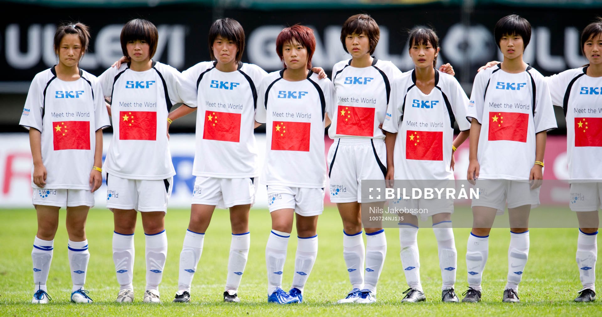 Fotboll, Gothia Cup, ungdom, final, F17, AIK - Shanghai