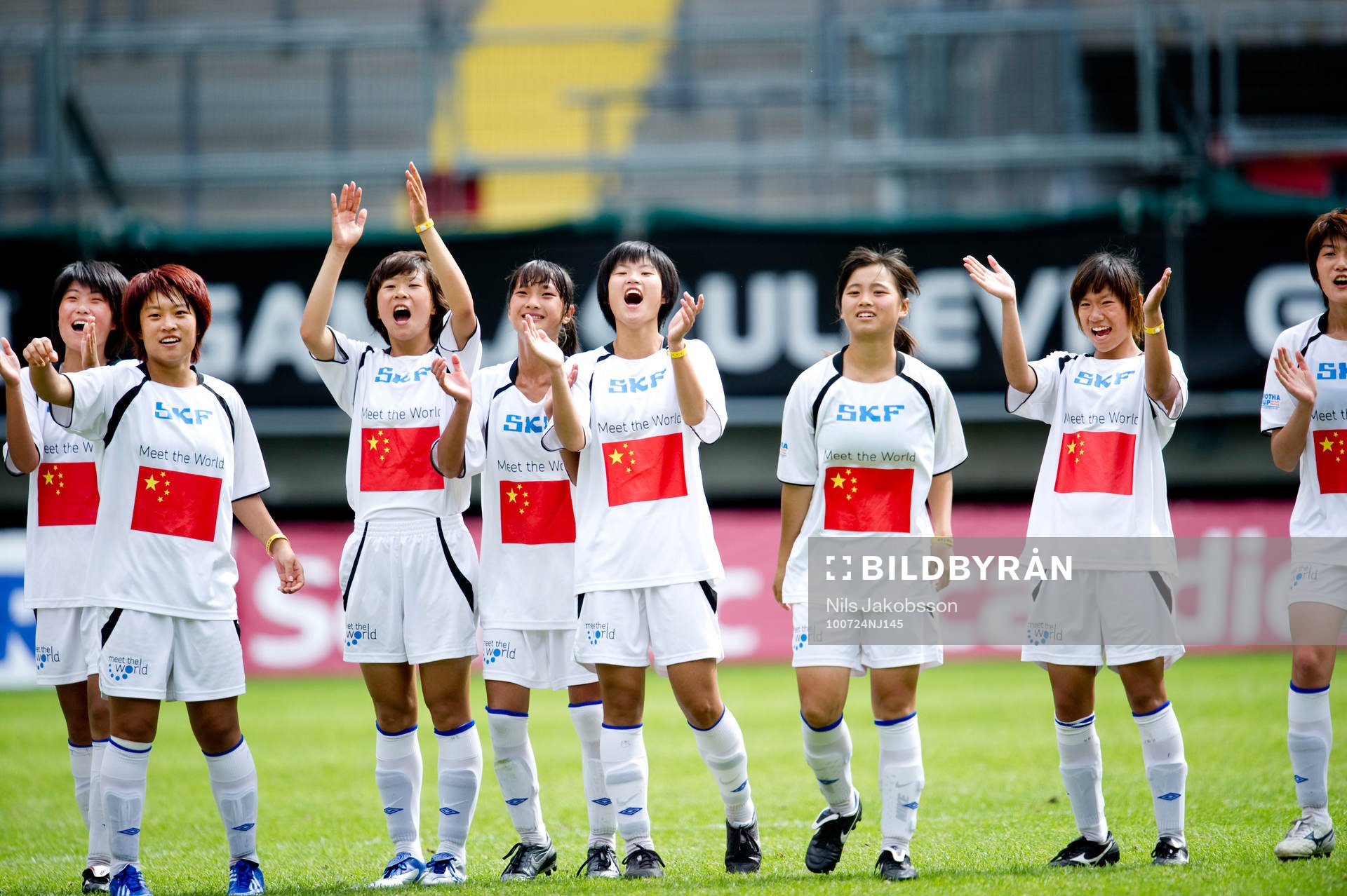 Fotboll, Gothia Cup, ungdom, final, F17, AIK - Shanghai