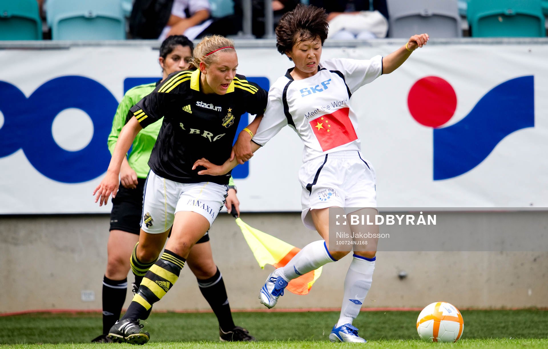 Fotboll, Gothia Cup, ungdom, final, F17, AIK - Shanghai