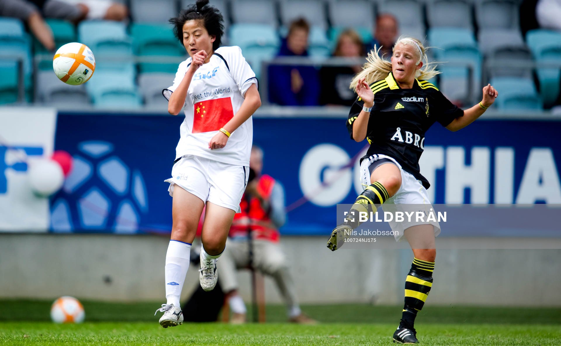 Fotboll, Gothia Cup, ungdom,  final, F17, AIK - Shanghai