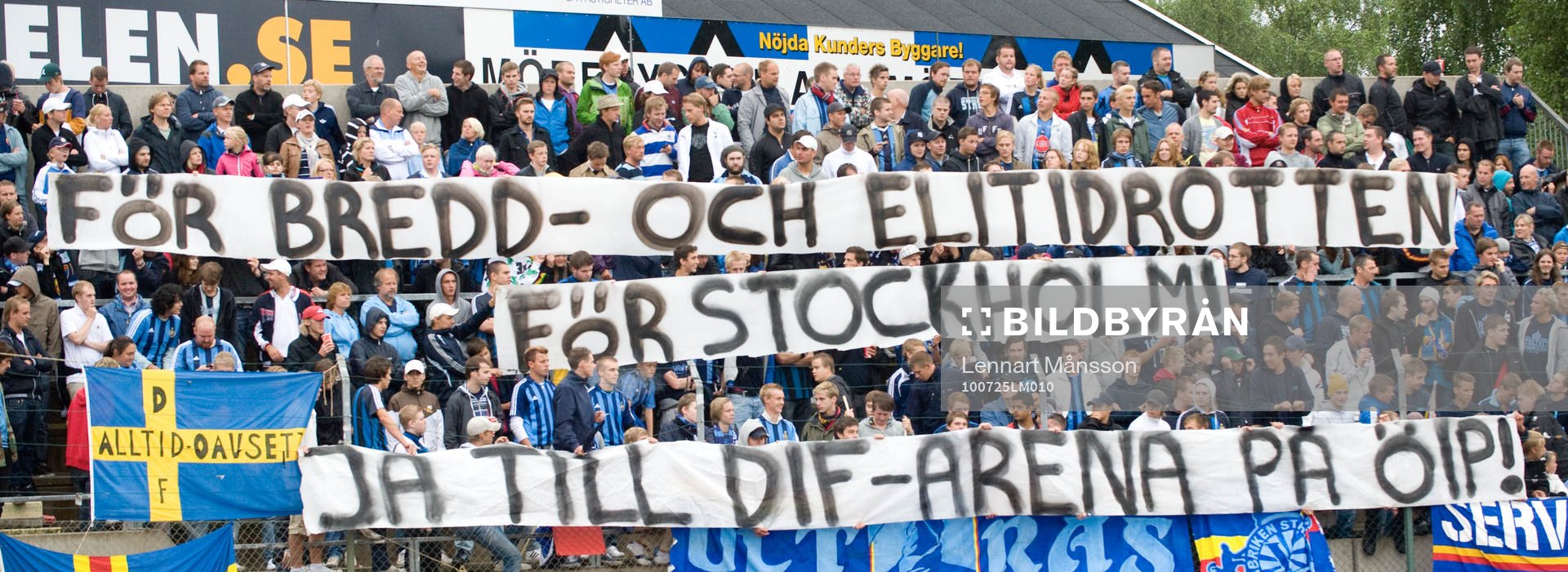 Djurgården vill ha ny arena