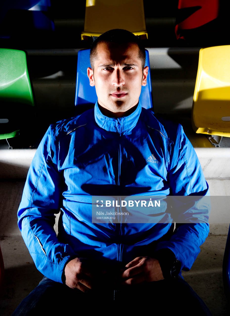 Emir Bajrami