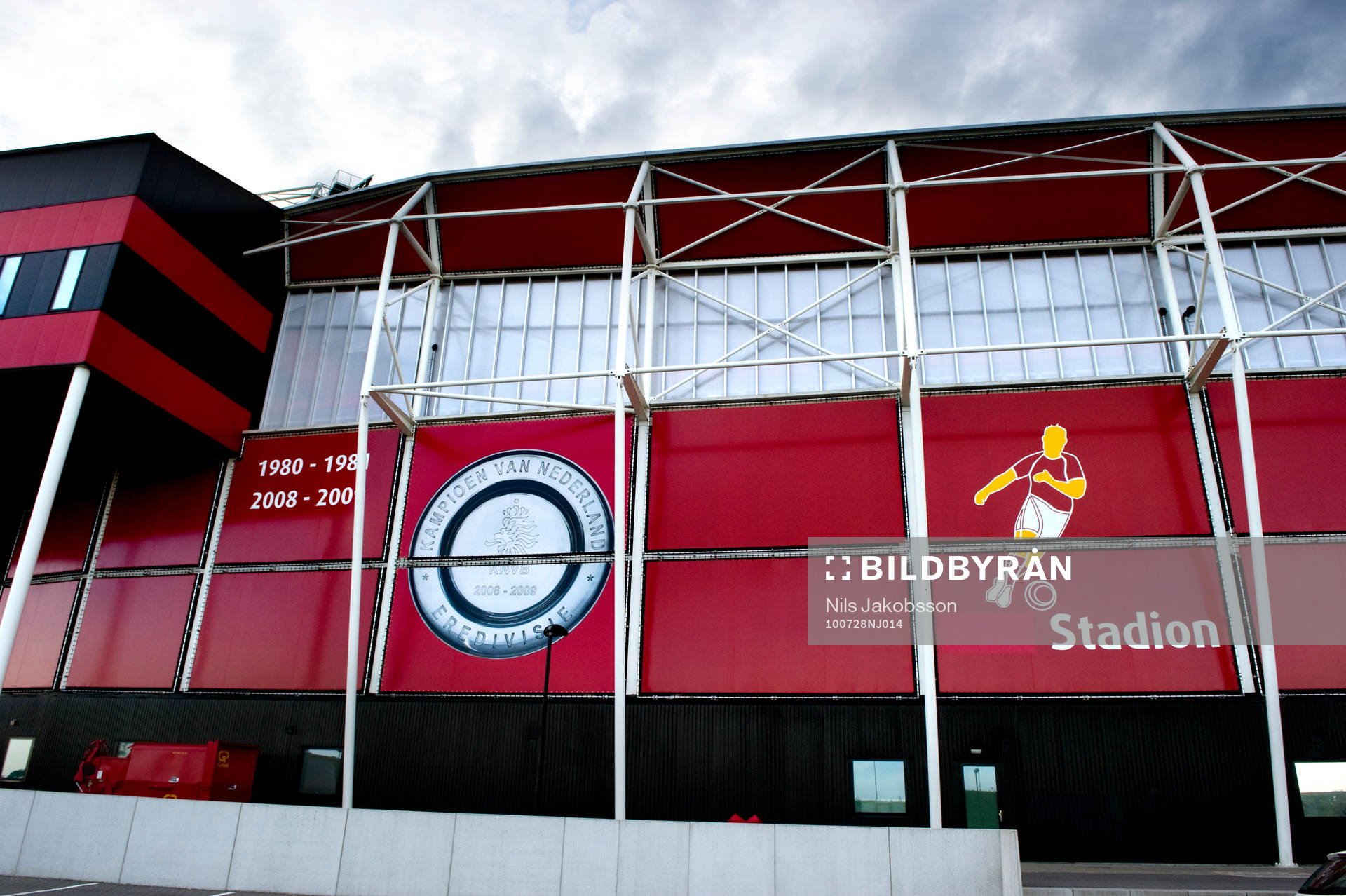 AZ Arena har fått sudda ut sin förra sponsor