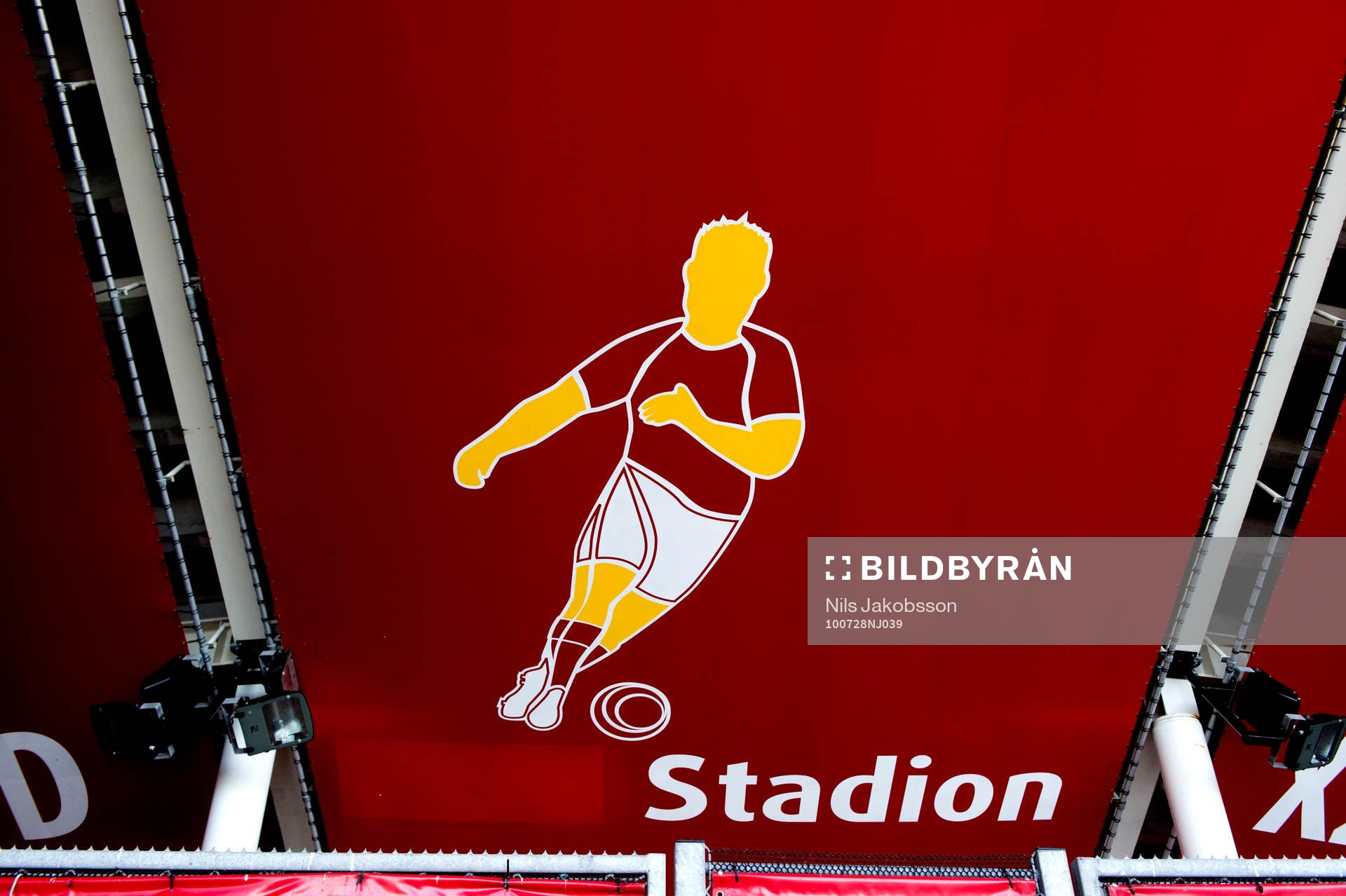 AZ Arena har fått sudda ut sin förra sponsor