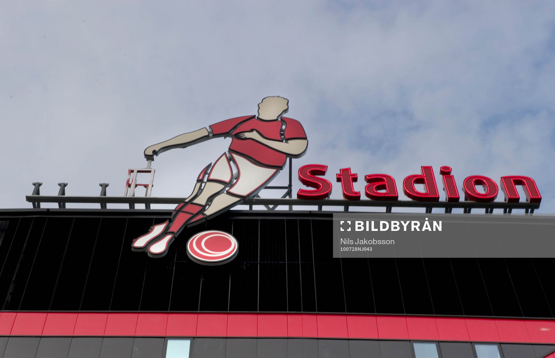 AZ Arena har fått sudda ut sin förra sponsor