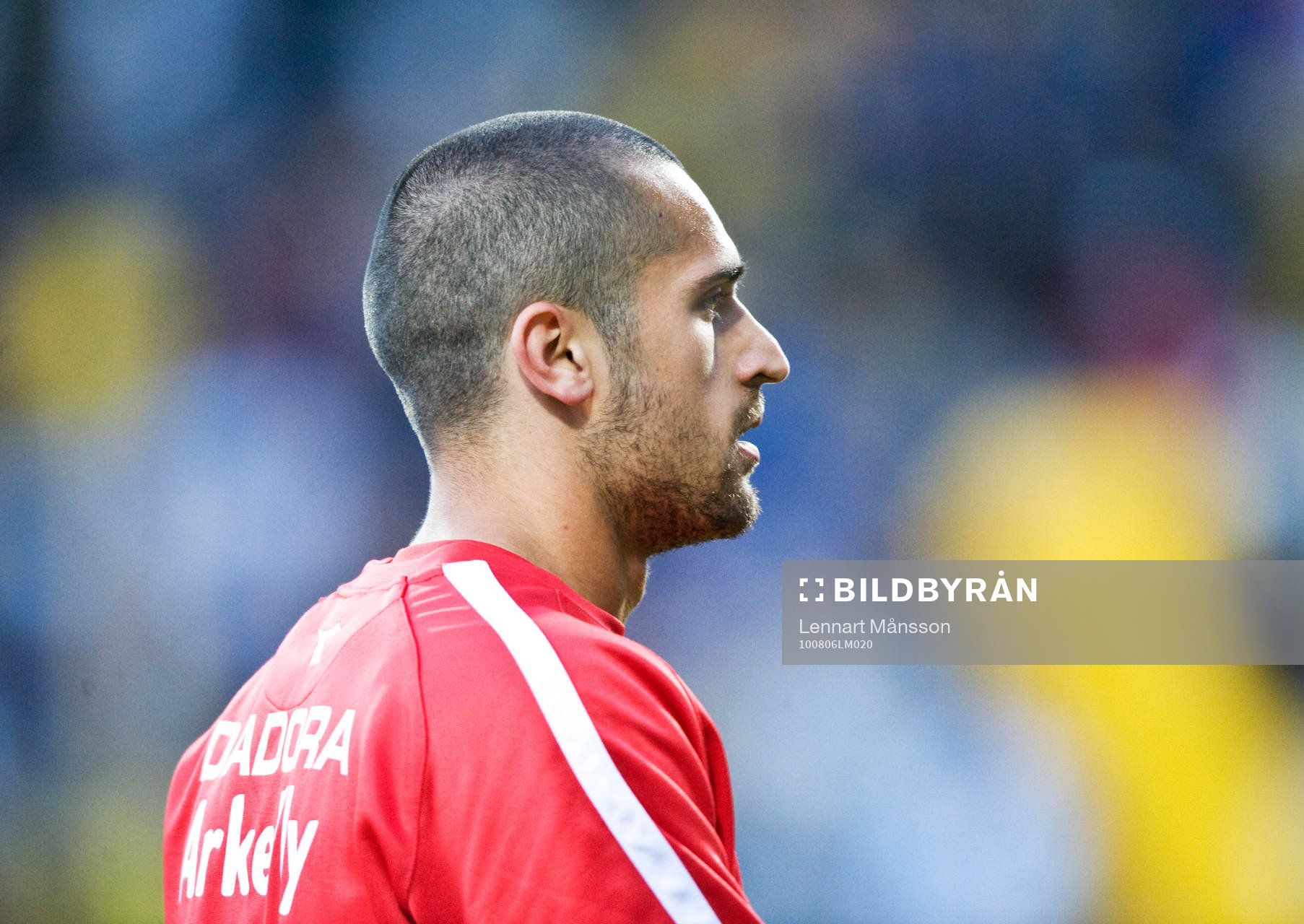 Emir Bajrami
