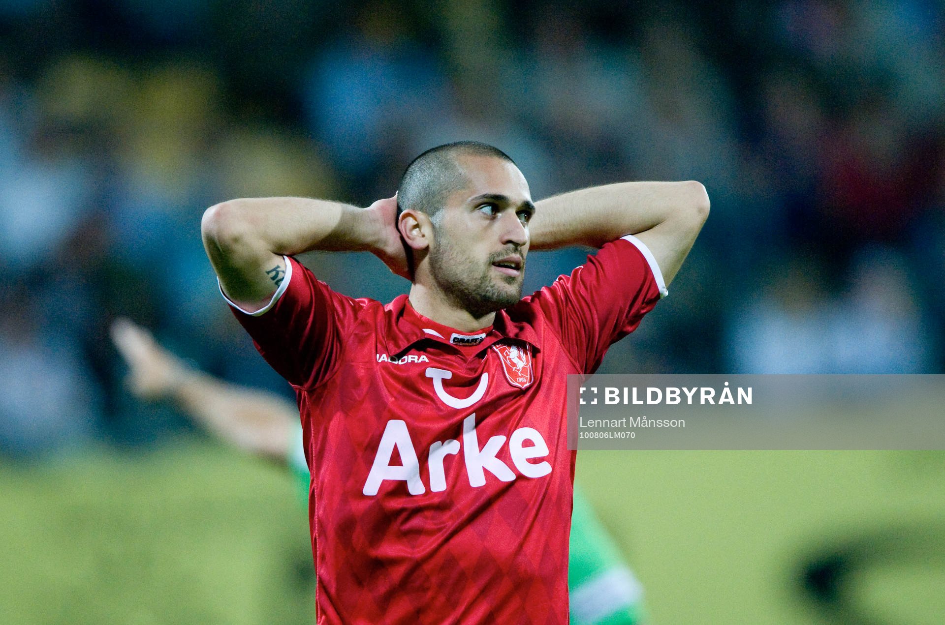 Emir Bajrami