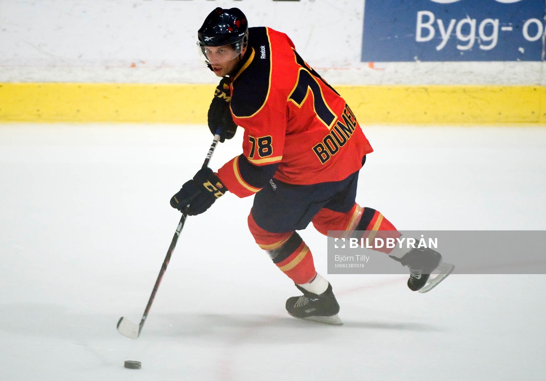 Josef Boumedienne