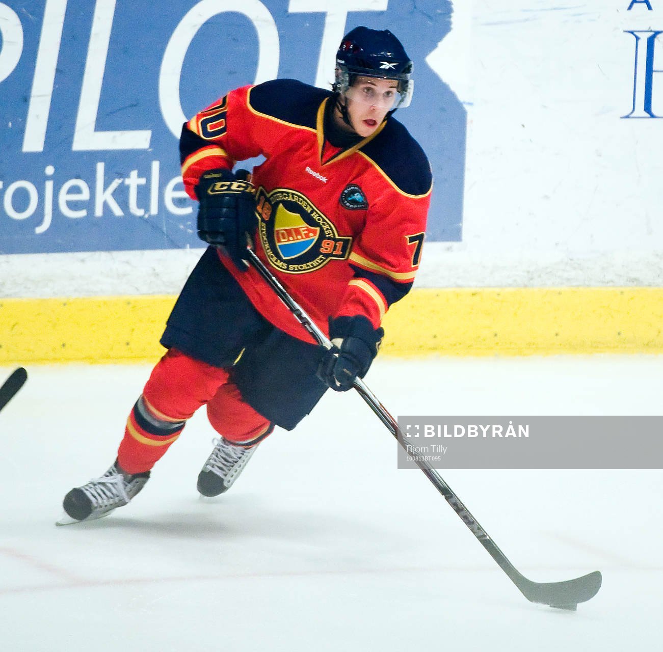 Mario Kempe