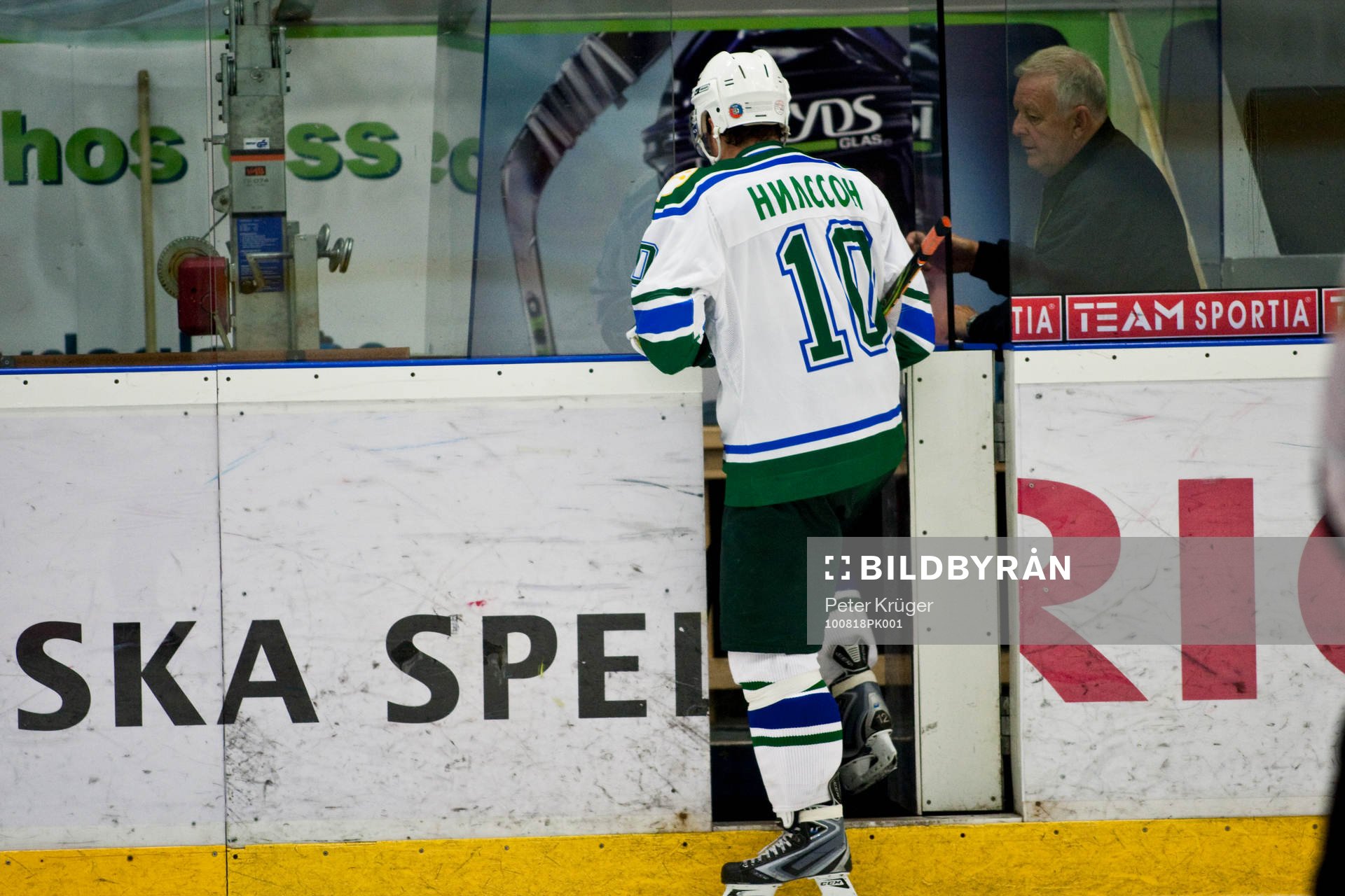 Robert Nilsson, Salavat