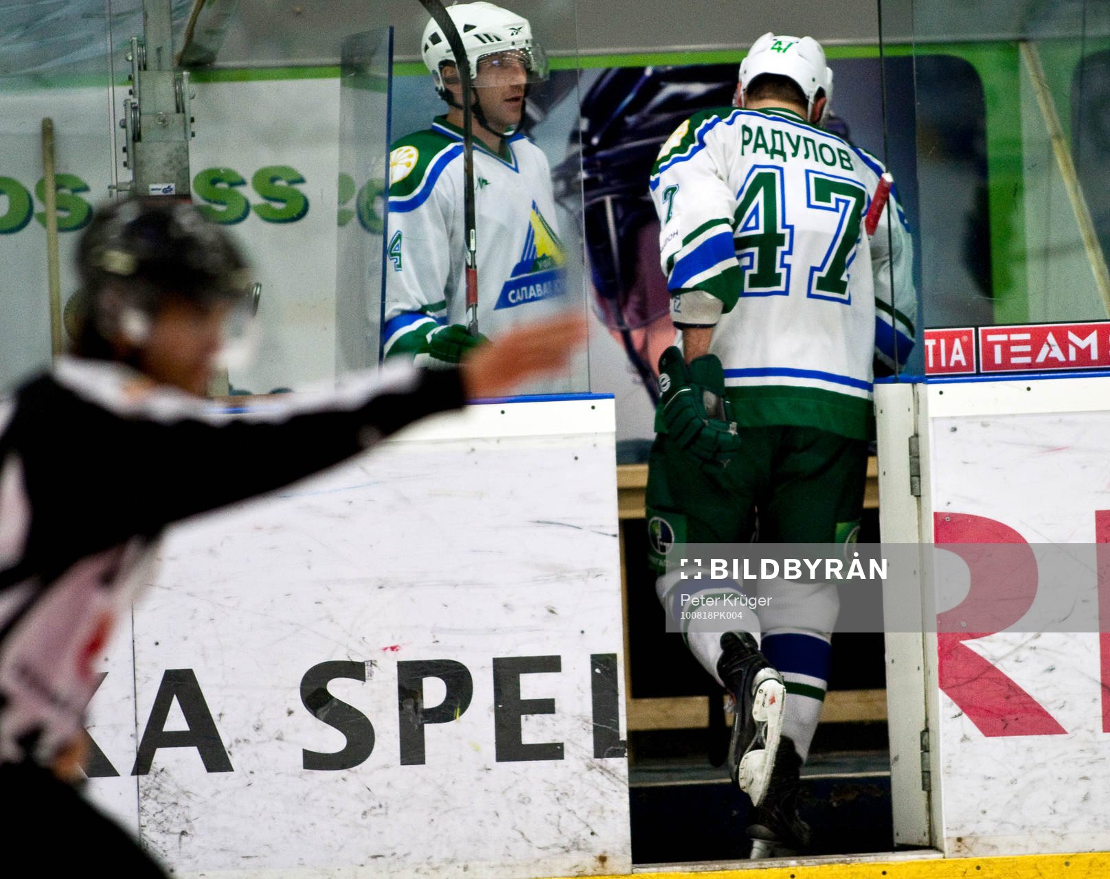 Petr Schastlivyy och Alexander Radulov Salavat (Utvisning,