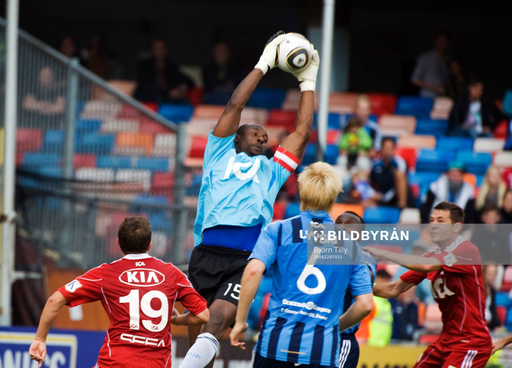 Pa Dembo Touray, målvakt, Djurgården