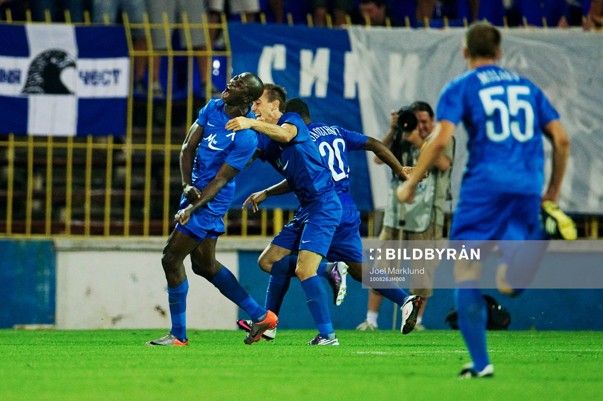 Garra Dembele, Levski, jubel