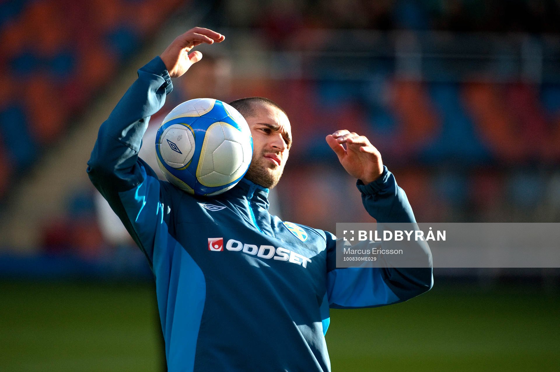 Emir Bajrami