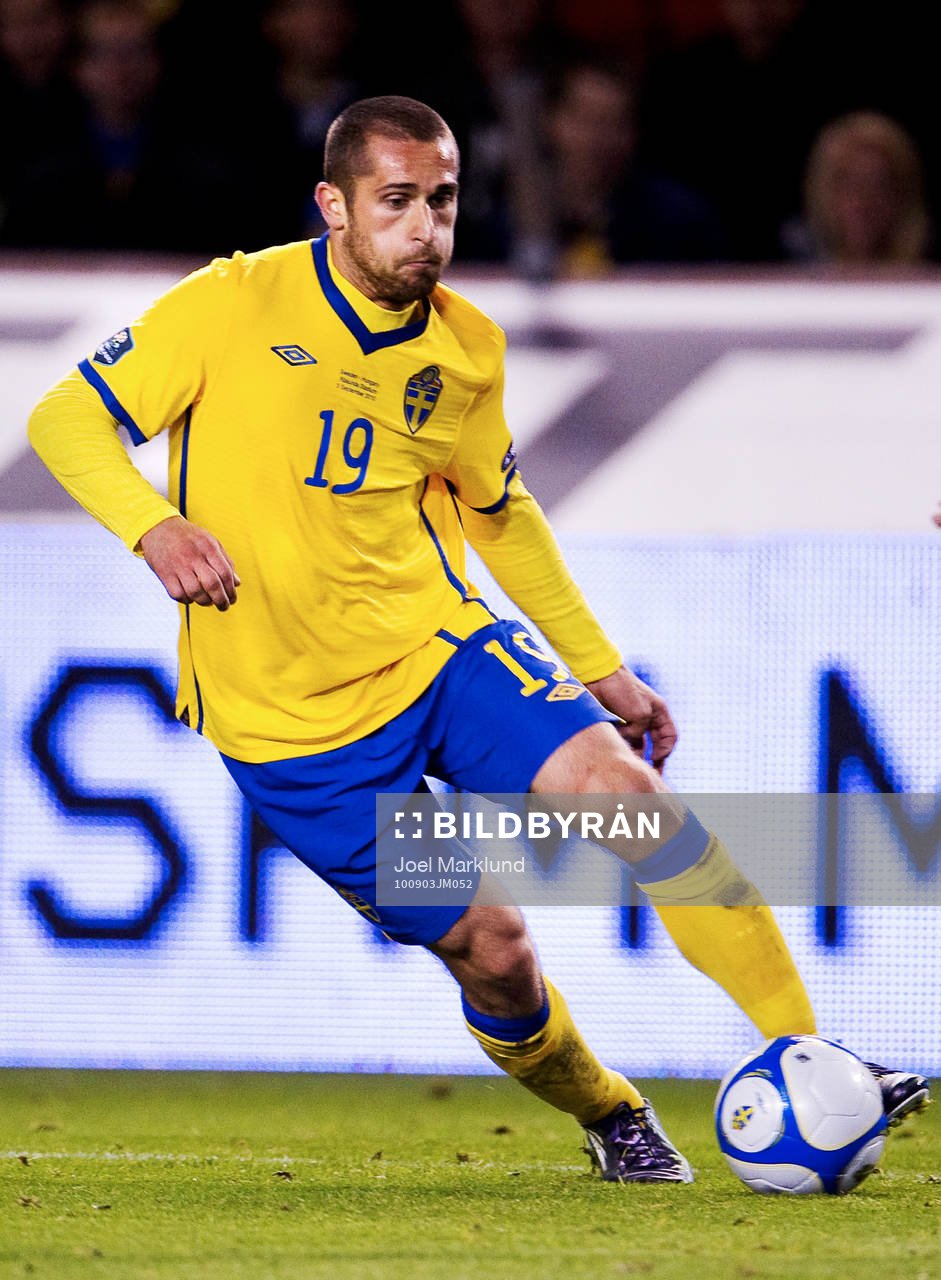 Emir Bajrami