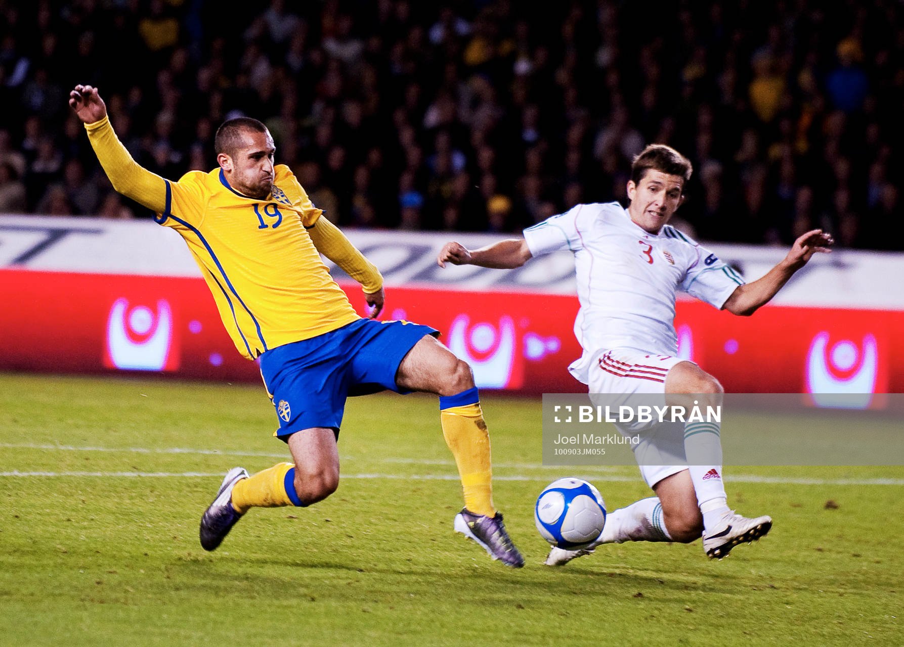 Emir Bajrami, Sverige