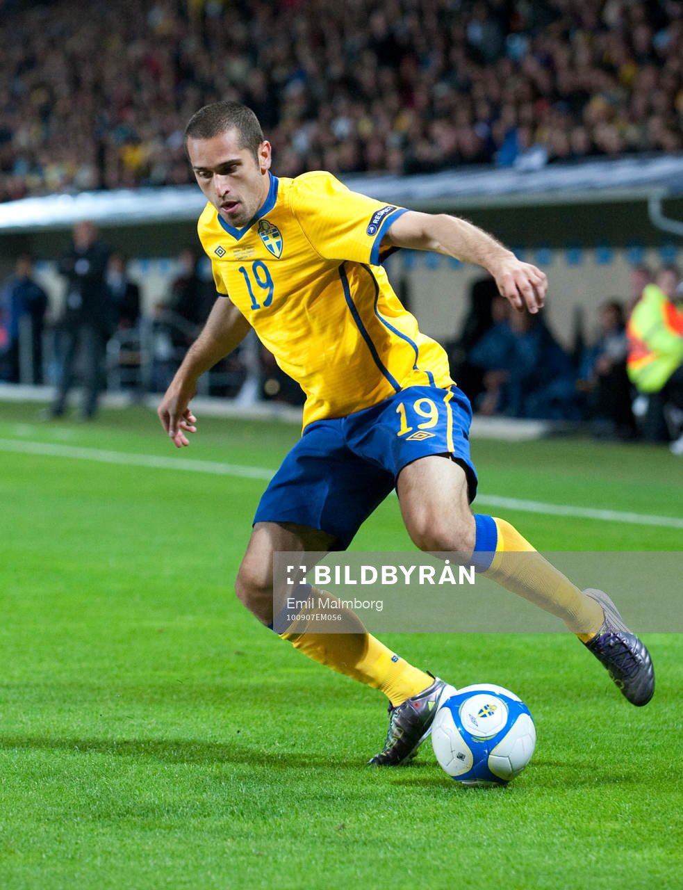 Emir Bajrami, Sverige