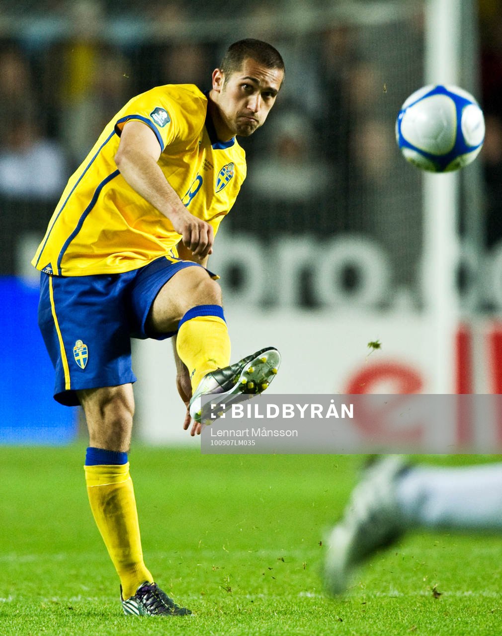 Emir Bajrami